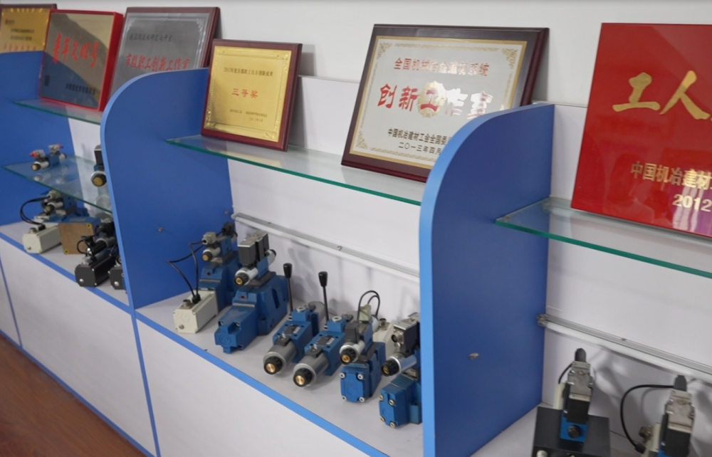 Studio de inovare a valvei hidraulice de Huade Hydraulic